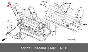 Щуп маслоизмерительный ДВС 15650RCAA02 HONDA