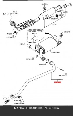 Деталь L80640600A MAZDA