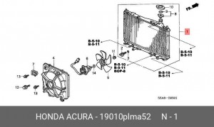 Радиатор охлаждения ДВС 19010PLMA52 HONDA