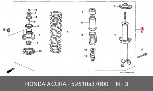 Амортизатор 52610-S37-000 HONDA