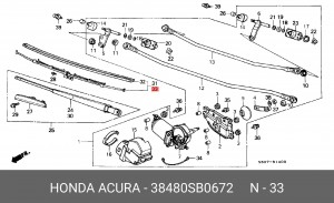 Щетка стеклоочистителя 38480SB0672 HONDA