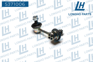 Стойка стабилизатора 5371006 LONGHO PARTS