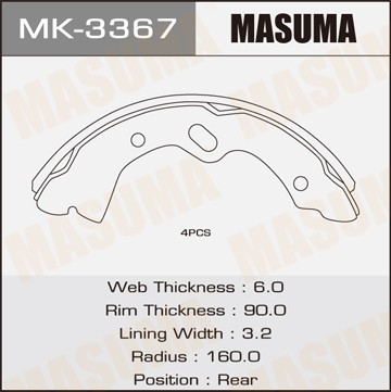 Колодки тормозные барабанные MK3367 MASUMA