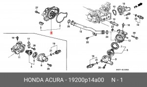 Водяной насос 19200P14A00 HONDA