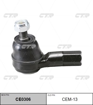 Наконечник рулевой тяги CEM-13 CTR