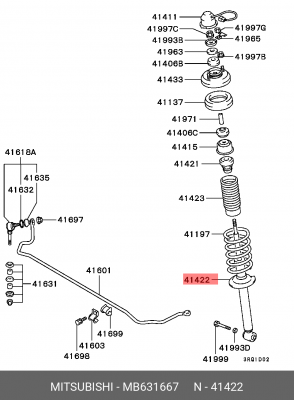 Амортизатор подвески MB631667 MITSUBISHI