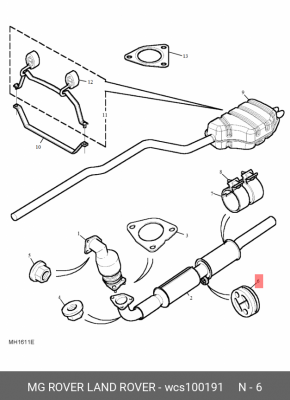 Кронштейн, система выпуска ОГ WCS100191 MG ROVER LAND ROVER