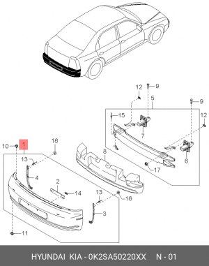 Бампер задний 0K2SA50220XX MOBIS