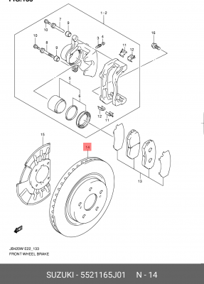 Диск тормозной 55211-65J01 SUZUKI