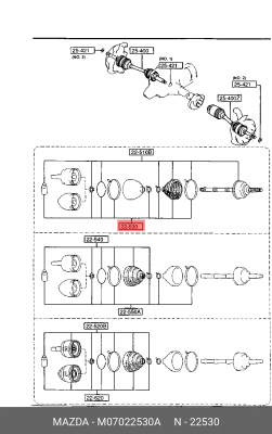 Пыльник ШРУСа M07022530A MAZDA