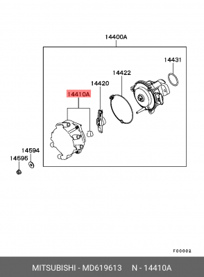 Крышка распределителя зажигания MD619613 MITSUBISHI