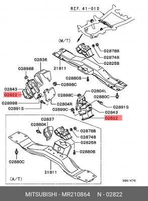 Траверса крепления двигателя MR210864 MITSUBISHI