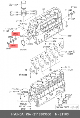 Подшипник распредвала 2118383000 HYUNDAI KIA