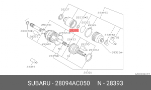 ШРУС 28094-AC050 SUBARU