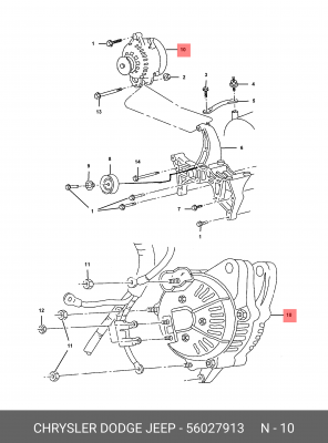 Генератор 5602 7913 CHRYSLER