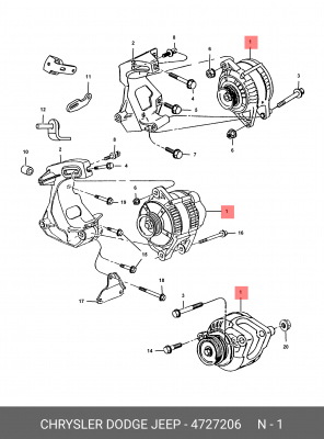 Генератор 472 7206 CHRYSLER