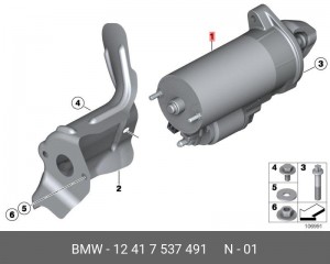 Стартер 12 41 7 537 491 BMW