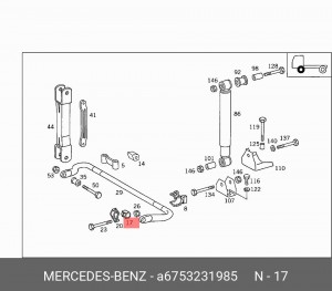 Втулка стабилизатора A 675 323 19 85 MERCEDES BENZ