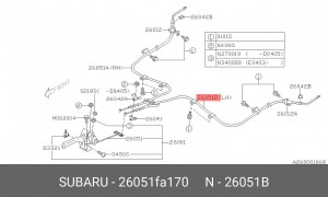 Деталь 26051FA170 SUBARU