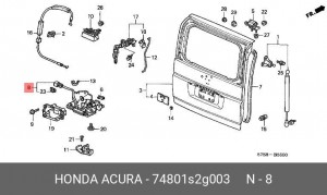 Деталь 74801S2G003 HONDA