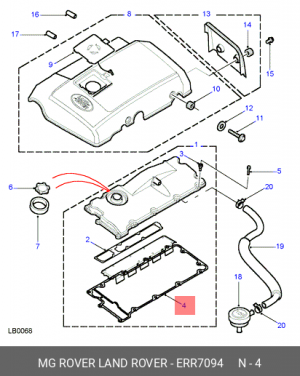 Прокладка, крышка головки цилиндра ERR7094 LAND ROVER