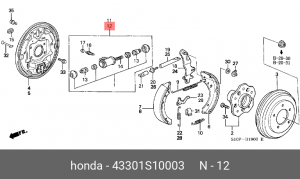 Колесный тормозной цилиндр 43301S10003 HONDA