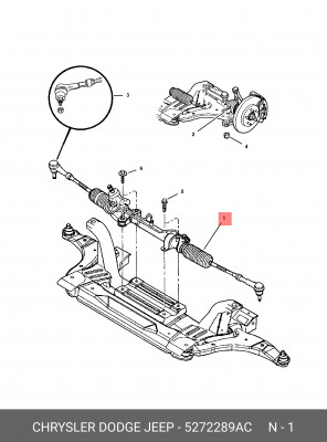 Рулевой механизм 5272 289AC CHRYSLER