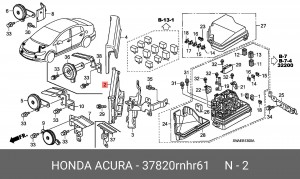 Блок управления двигателем 37820RNHR61 HONDA