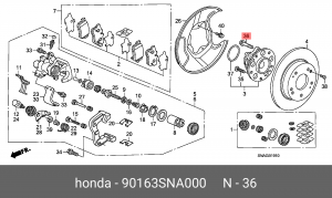 Деталь 90163SNA000 HONDA