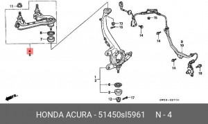 Рычаг подвески 51450-SL5-961 HONDA