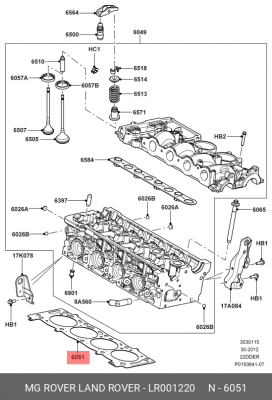 Прокладка, головка цилиндра LR001220 LAND ROVER
