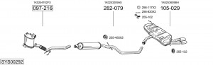 Катализатор 099263 BOSAL