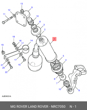 Деталь NRC7050 MG ROVER LAND ROVER