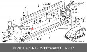 Молдинг двери 75332S9A003 HONDA