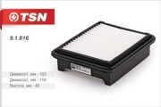 Деталь 91616 TSN