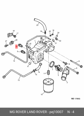 Температурный датчик охлаждающей жидкости PEJ10007 MG ROVER LAND ROVER