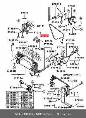 Клиновой ремень MB199599 MITSUBISHI