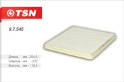 Фильтр салона 97545 TSN