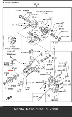 Уплотняющее кольцо, дифференциал MA02-27-165A MAZDA