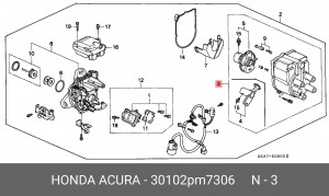 Крышка распределителя зажигания 30102PM7306 HONDA