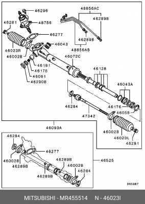 Деталь MR455514 MITSUBISHI