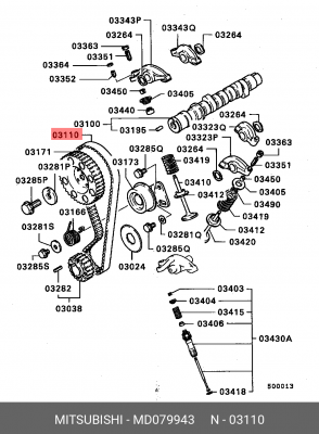 Ремень ГРМ MD079943 MITSUBISHI