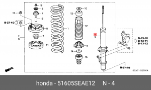 Амортизатор подвески 51605SEAE12 HONDA