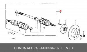 Шарнирный комплект, приводной вал 44305SA7070 HONDA