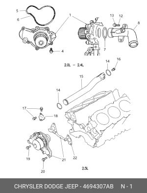 Водяной насос 4694 307AB CHRYSLER
