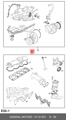 Комплект прокладок, головка цилиндра 91151557 GENERAL MOTORS