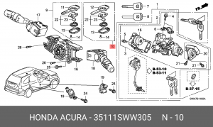 Иммобилайзер 35111SWW305 HONDA