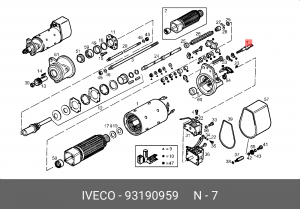 Предохранитель 93190959 IVECO
