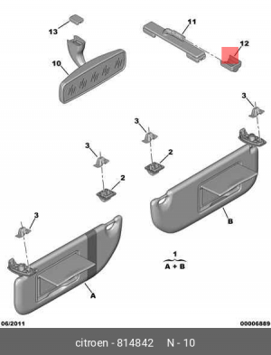 Внутреннее зеркало 8148 42 CITROEN PEUGEOT