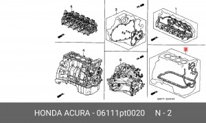 Комплект прокладок, блок-картер двигателя 06111PT0020 HONDA